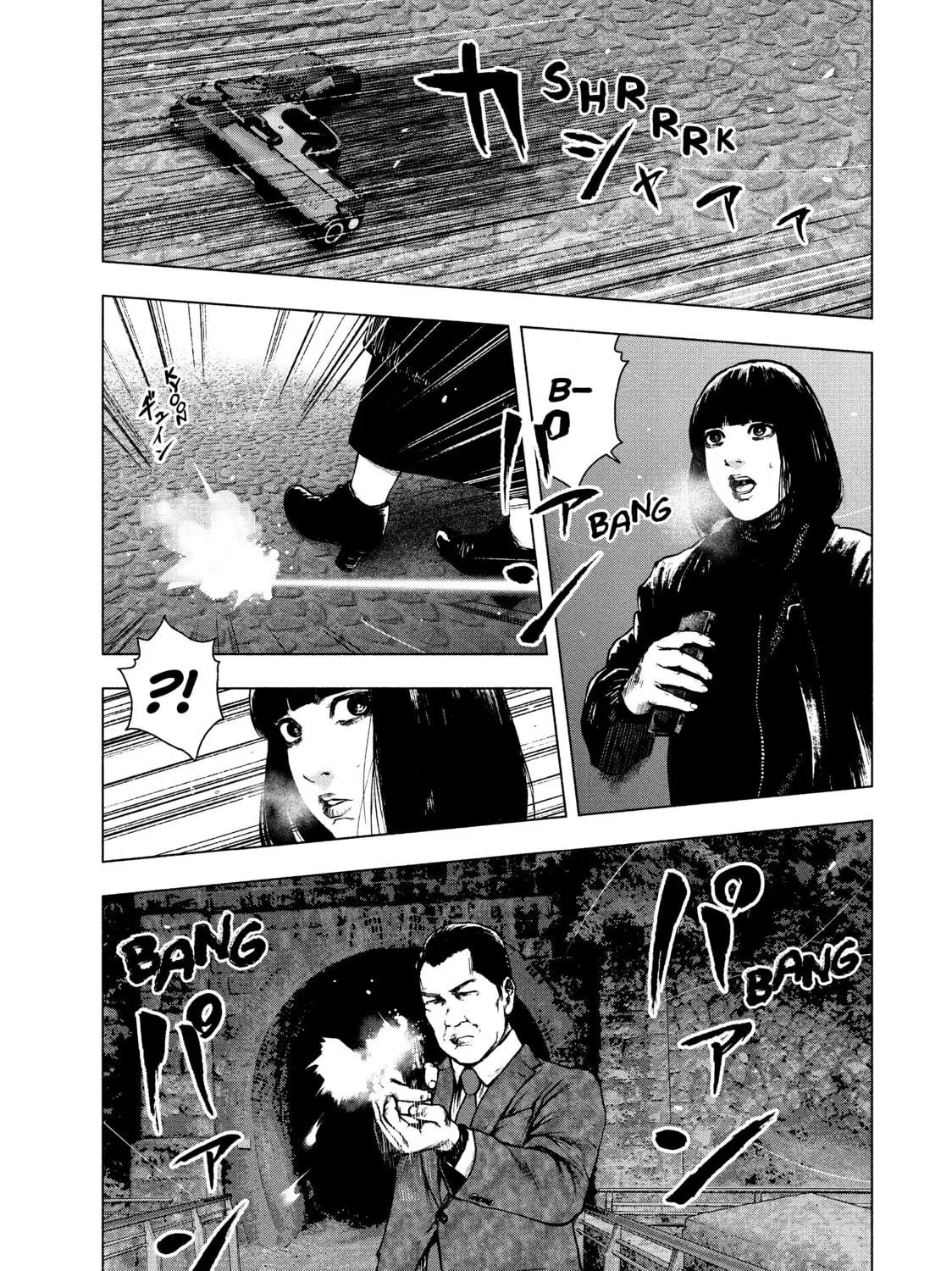 Read My Dearest Self With Malice Aforethought chapter 69 image 4 on Lezhin
