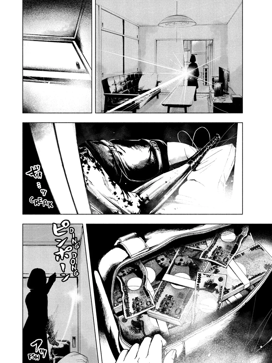 Read My Dearest Self With Malice Aforethought chapter 7 image 14 on Lezhin