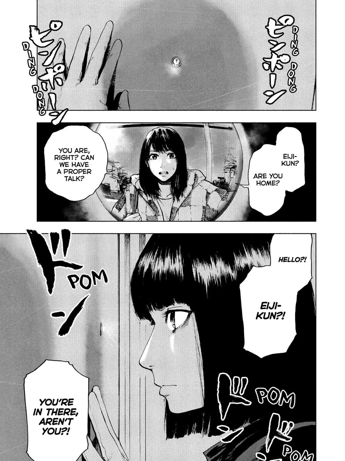Read My Dearest Self With Malice Aforethought chapter 7 image 16 on Lezhin
