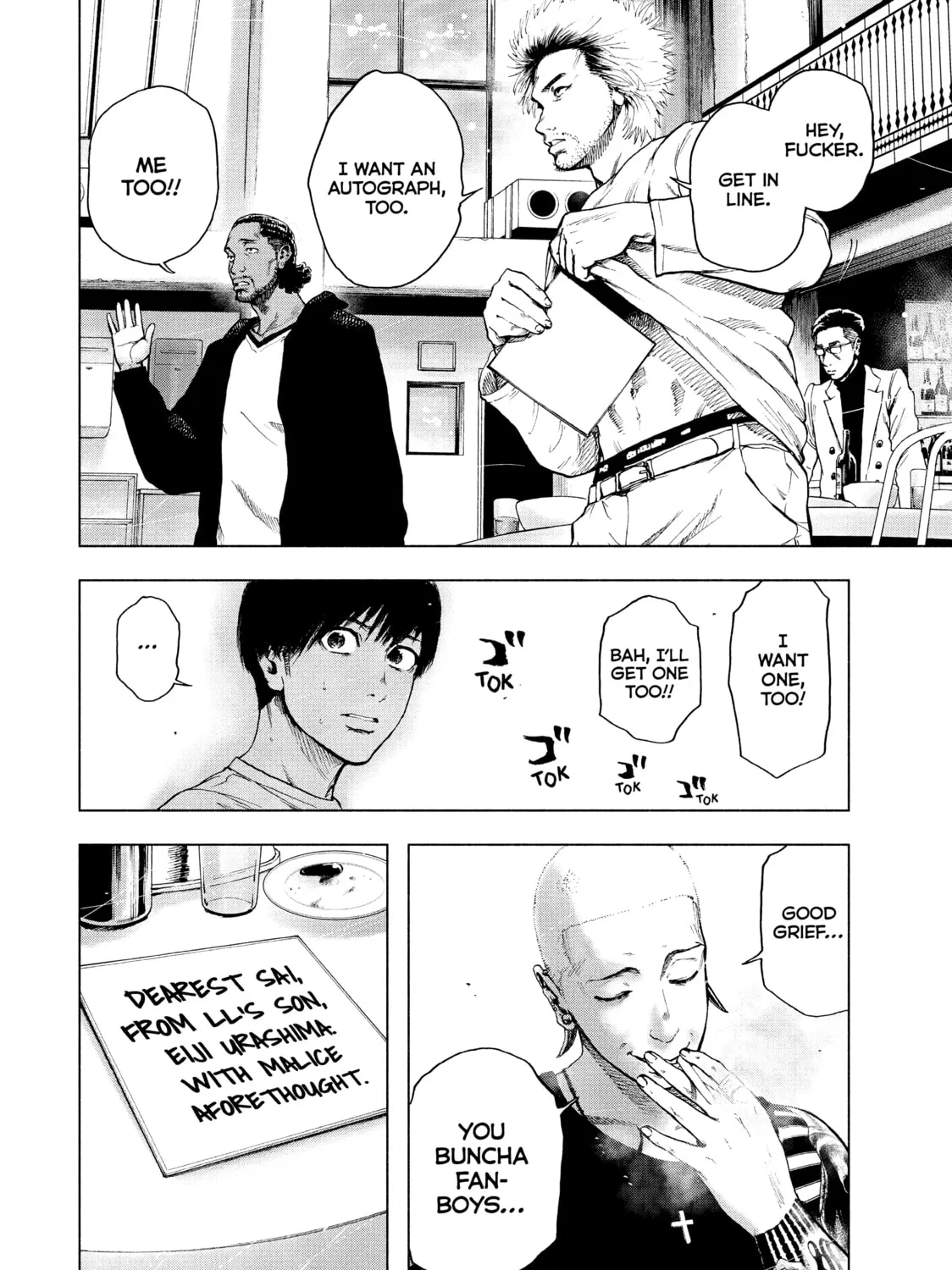 Read My Dearest Self With Malice Aforethought chapter 7 image 2 on Lezhin