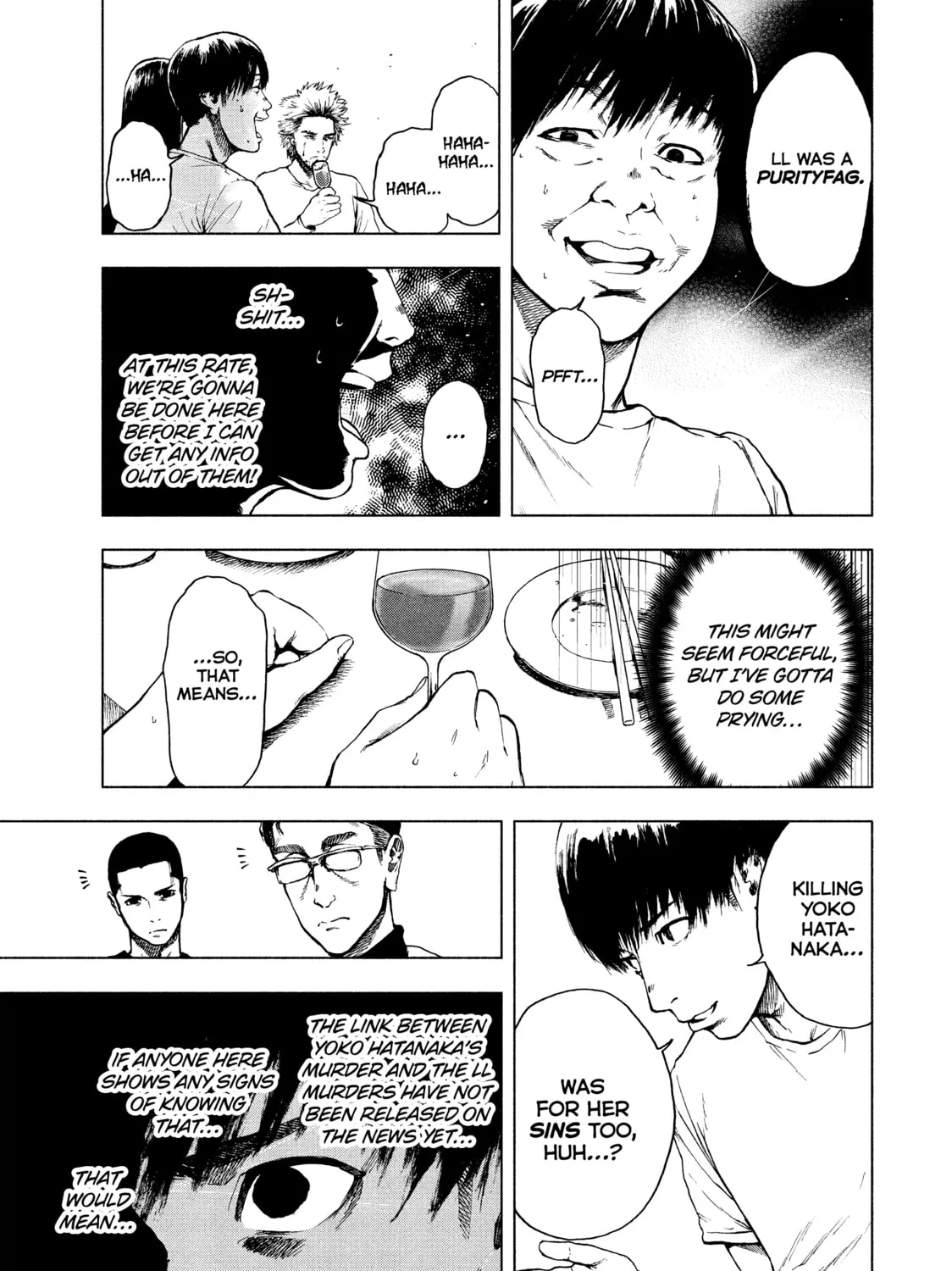 Read My Dearest Self With Malice Aforethought chapter 7 image 20 on Lezhin