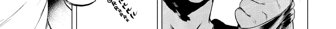 Read My Dearest Self With Malice Aforethought chapter 7 image 25 on Lezhin