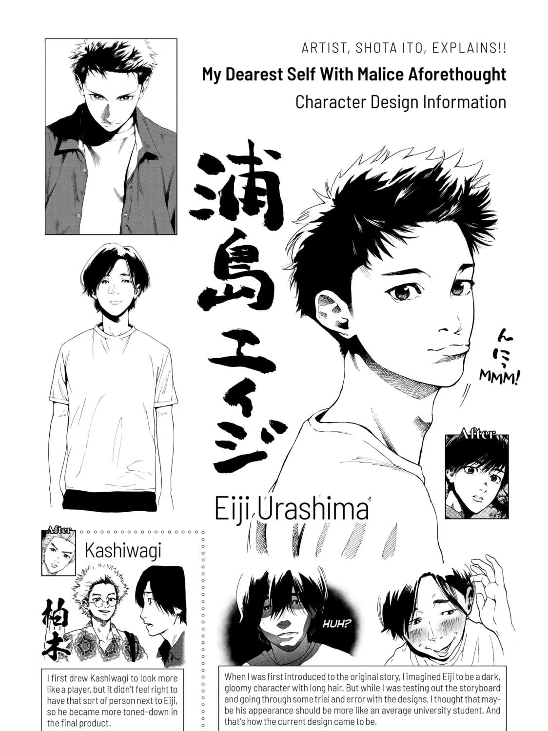 Read My Dearest Self With Malice Aforethought chapter 7 image 40 on Lezhin