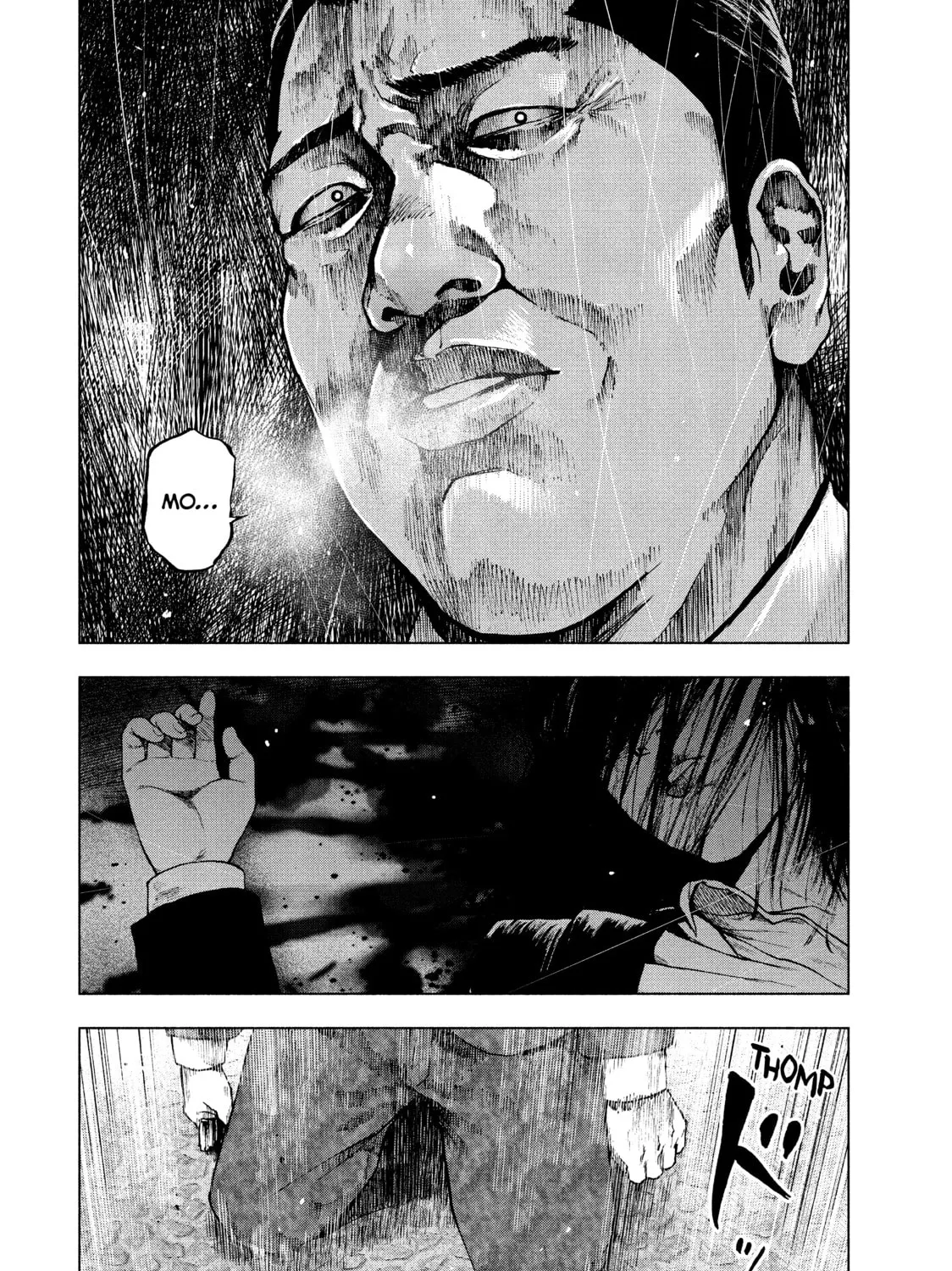 Read My Dearest Self With Malice Aforethought chapter 70 image 2 on Lezhin
