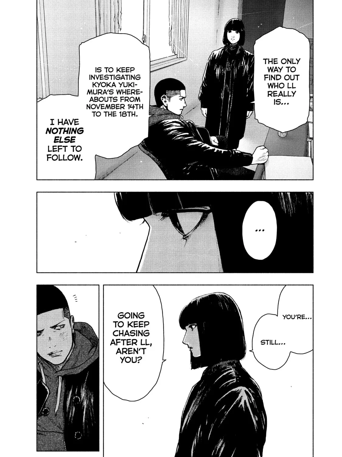 Read My Dearest Self With Malice Aforethought chapter 70 image 20 on Lezhin