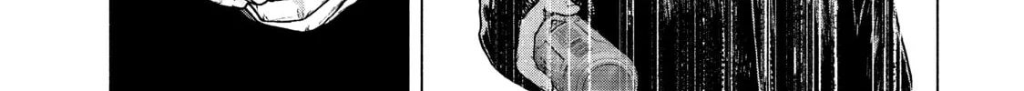 Read My Dearest Self With Malice Aforethought chapter 70 image 33 on Lezhin