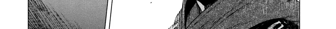 Read My Dearest Self With Malice Aforethought chapter 70 image 7 on Lezhin