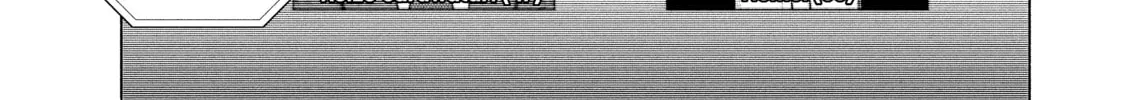 Read My Dearest Self With Malice Aforethought chapter 71 image 1 on Lezhin
