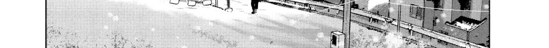 Read My Dearest Self With Malice Aforethought chapter 71 image 15 on Lezhin