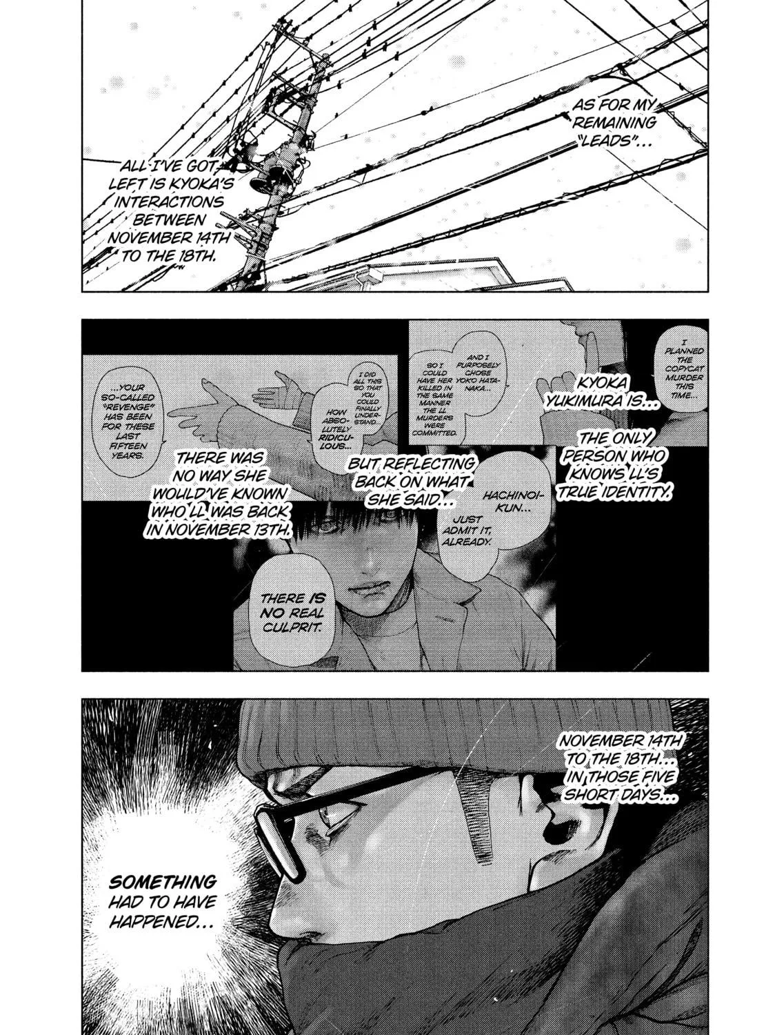 Read My Dearest Self With Malice Aforethought chapter 71 image 16 on Lezhin