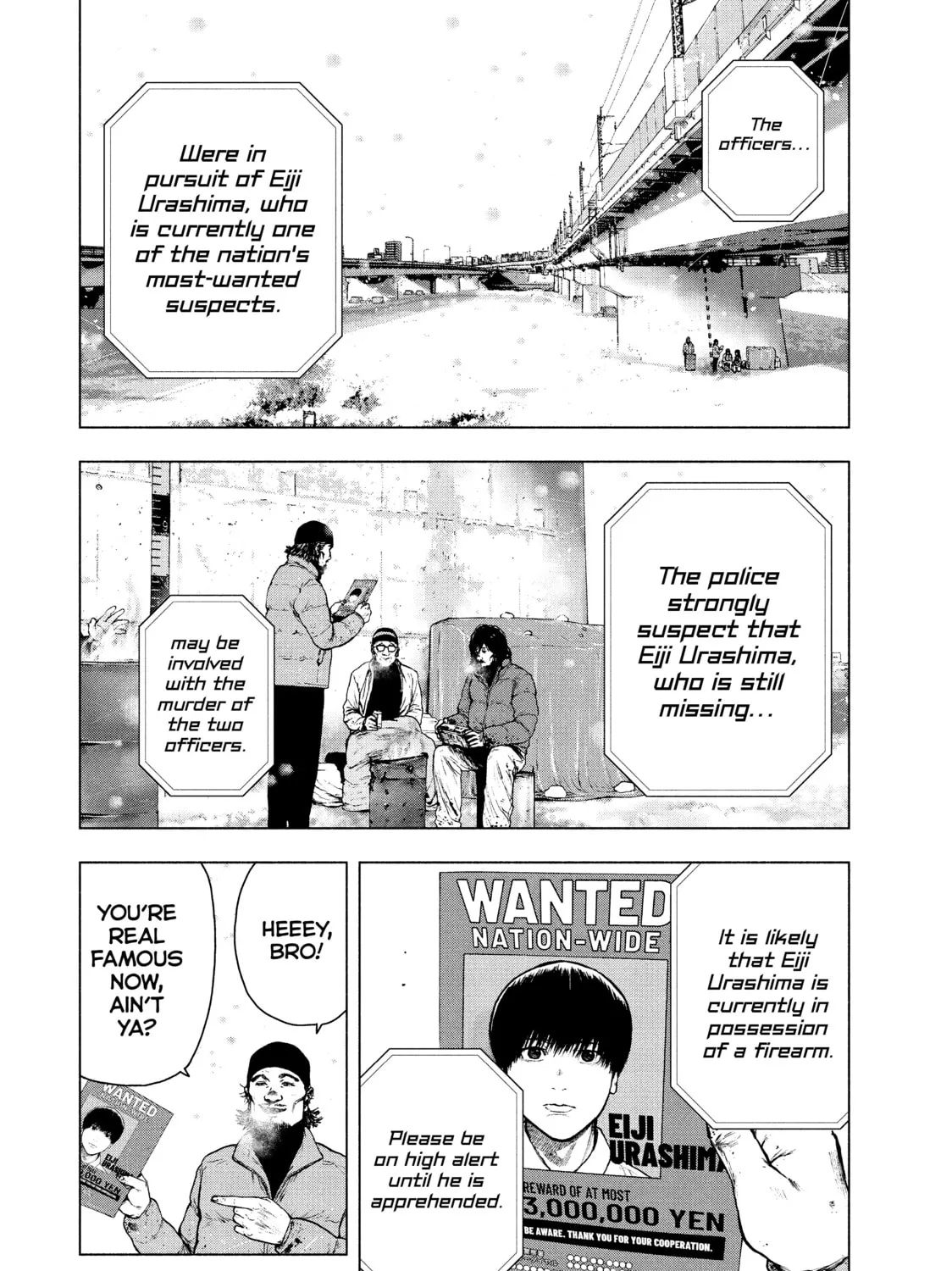 Read My Dearest Self With Malice Aforethought chapter 71 image 2 on Lezhin