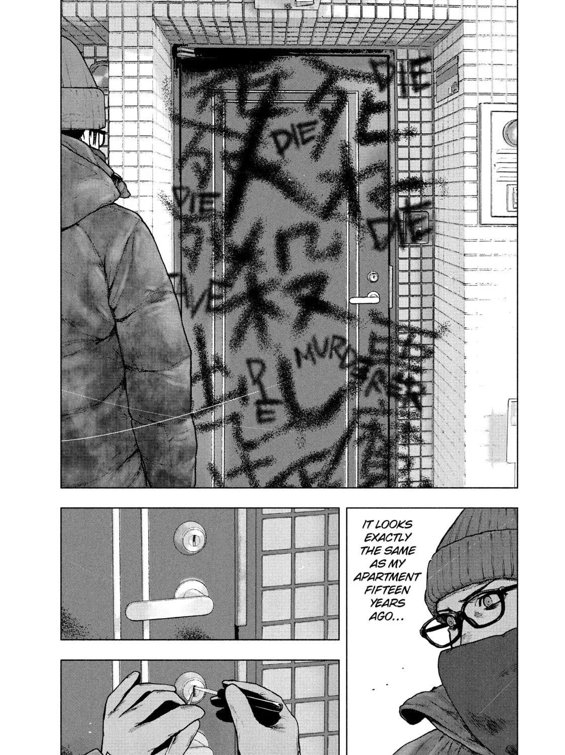 Read My Dearest Self With Malice Aforethought chapter 71 image 20 on Lezhin