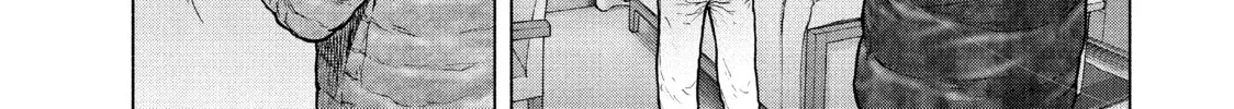 Read My Dearest Self With Malice Aforethought chapter 72 image 1 on Lezhin