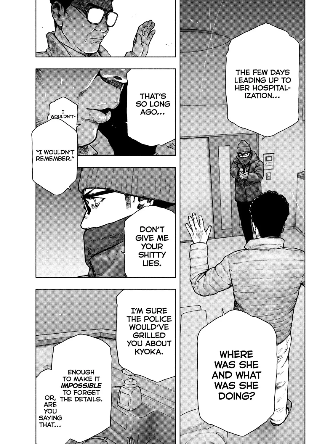Read My Dearest Self With Malice Aforethought chapter 72 image 12 on Lezhin