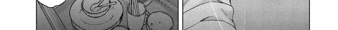 Read My Dearest Self With Malice Aforethought chapter 72 image 13 on Lezhin