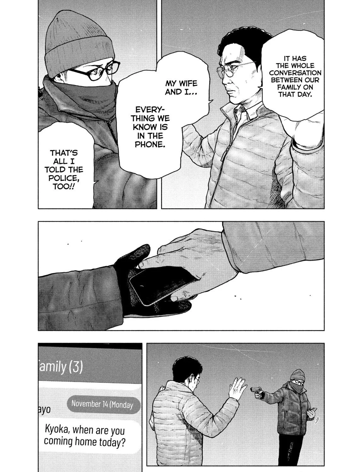 Read My Dearest Self With Malice Aforethought chapter 72 image 16 on Lezhin