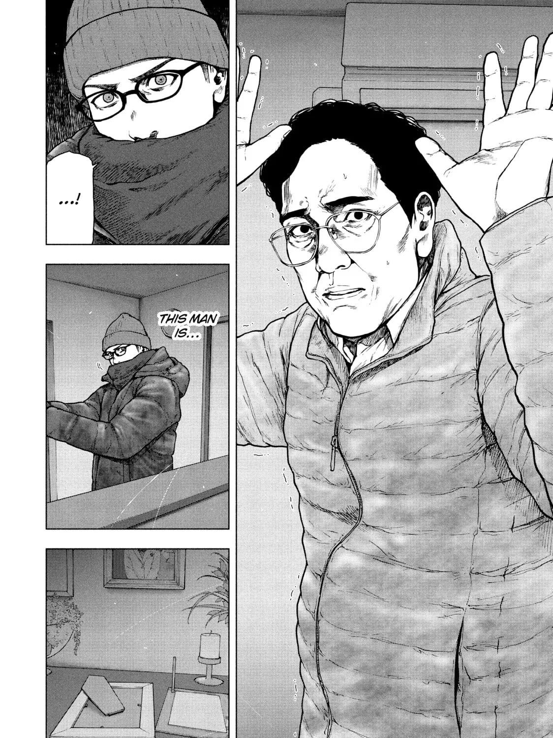 Read My Dearest Self With Malice Aforethought chapter 72 image 2 on Lezhin