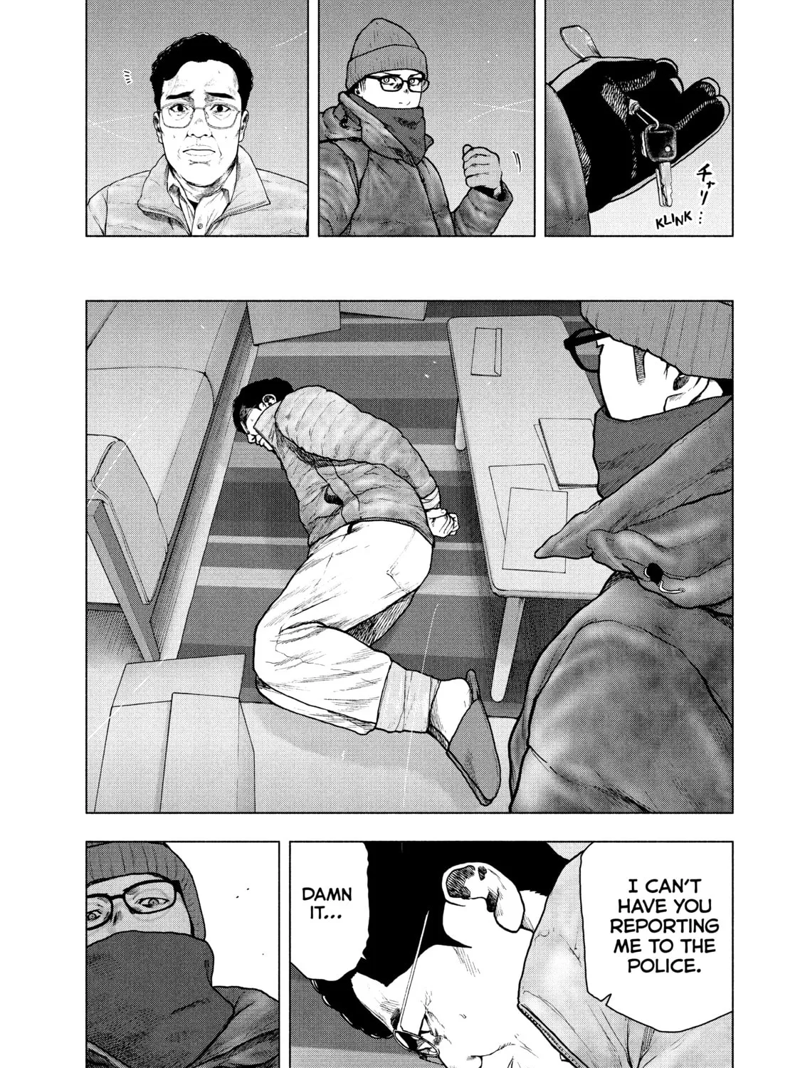 Read My Dearest Self With Malice Aforethought chapter 72 image 20 on Lezhin