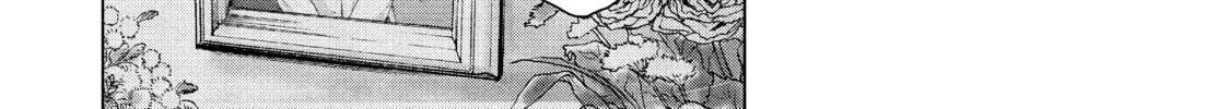 Read My Dearest Self With Malice Aforethought chapter 72 image 27 on Lezhin