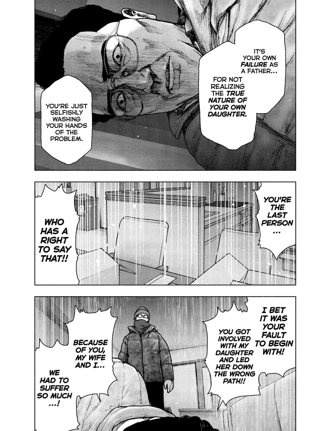 Read My Dearest Self With Malice Aforethought chapter 72 image 28 on Lezhin