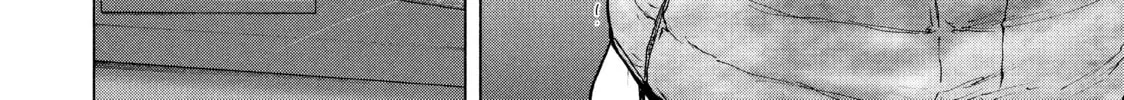 Read My Dearest Self With Malice Aforethought chapter 72 image 3 on Lezhin