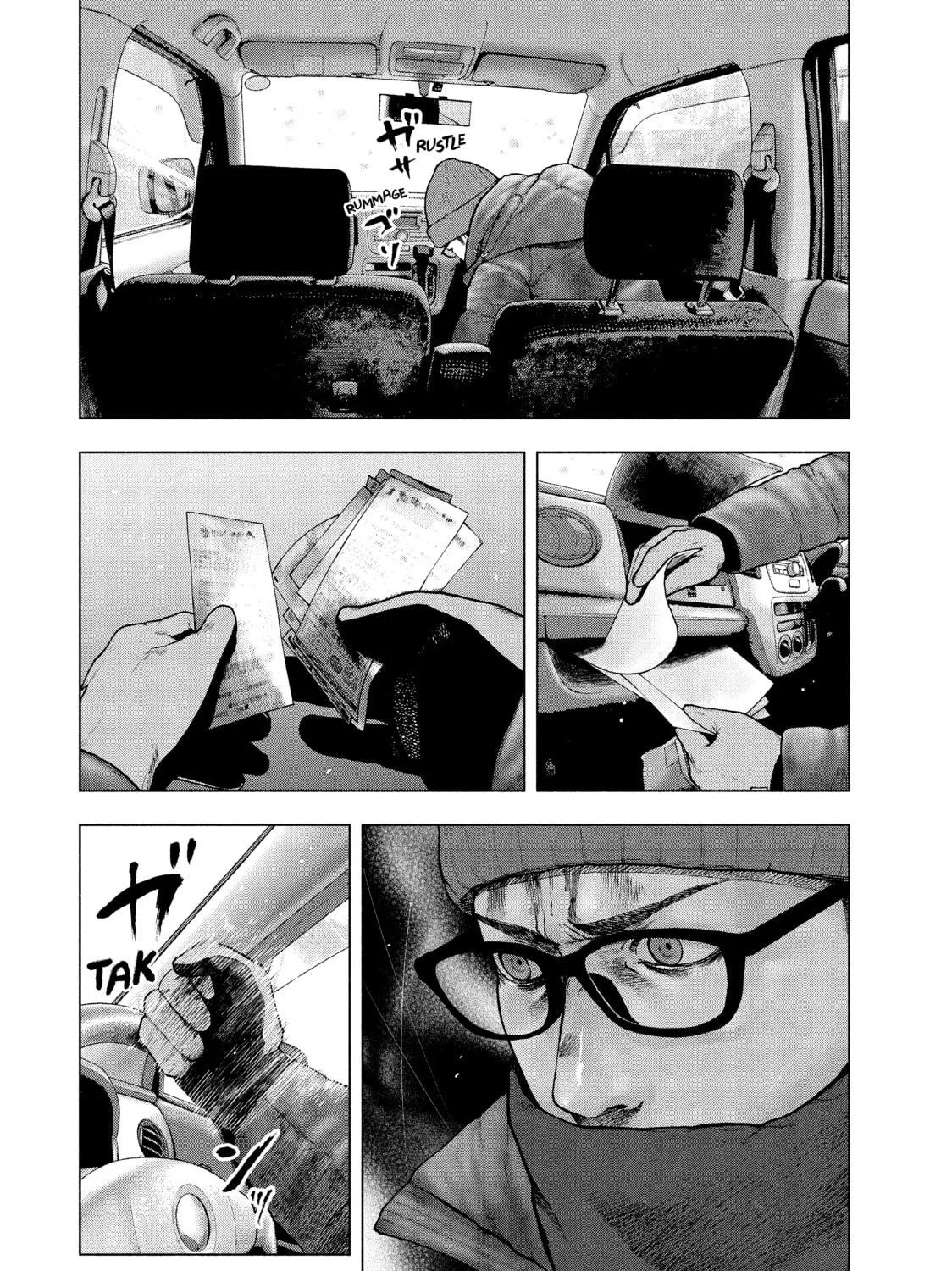 Read My Dearest Self With Malice Aforethought chapter 72 image 34 on Lezhin