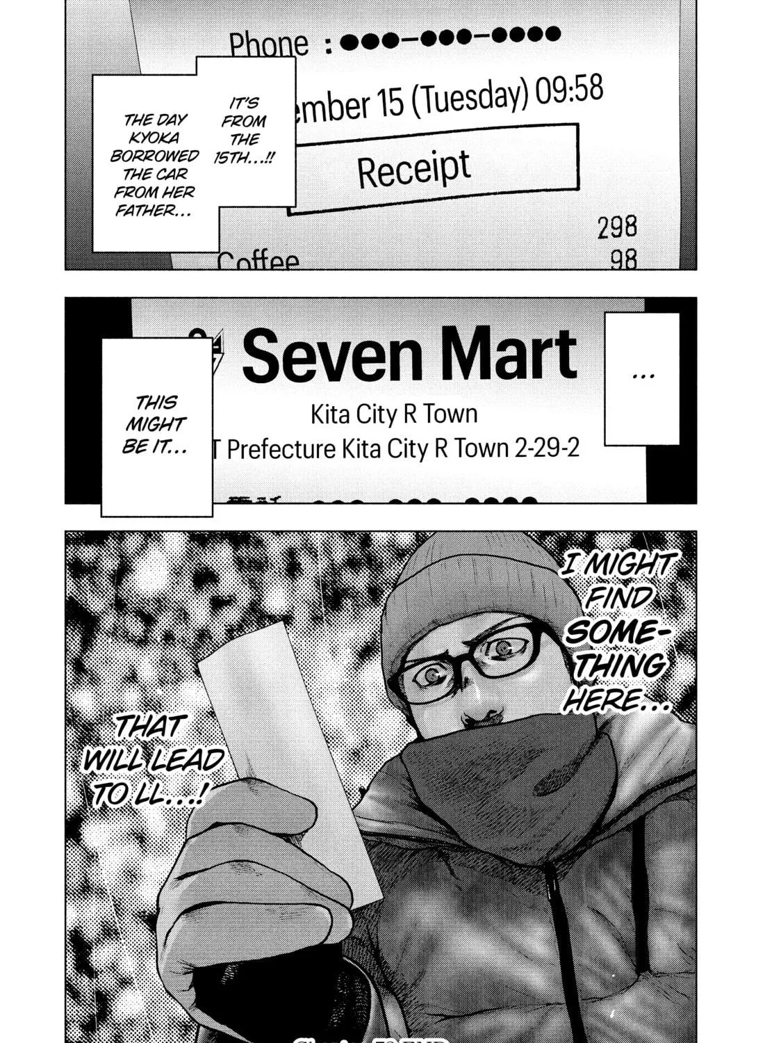 Read My Dearest Self With Malice Aforethought chapter 72 image 38 on Lezhin