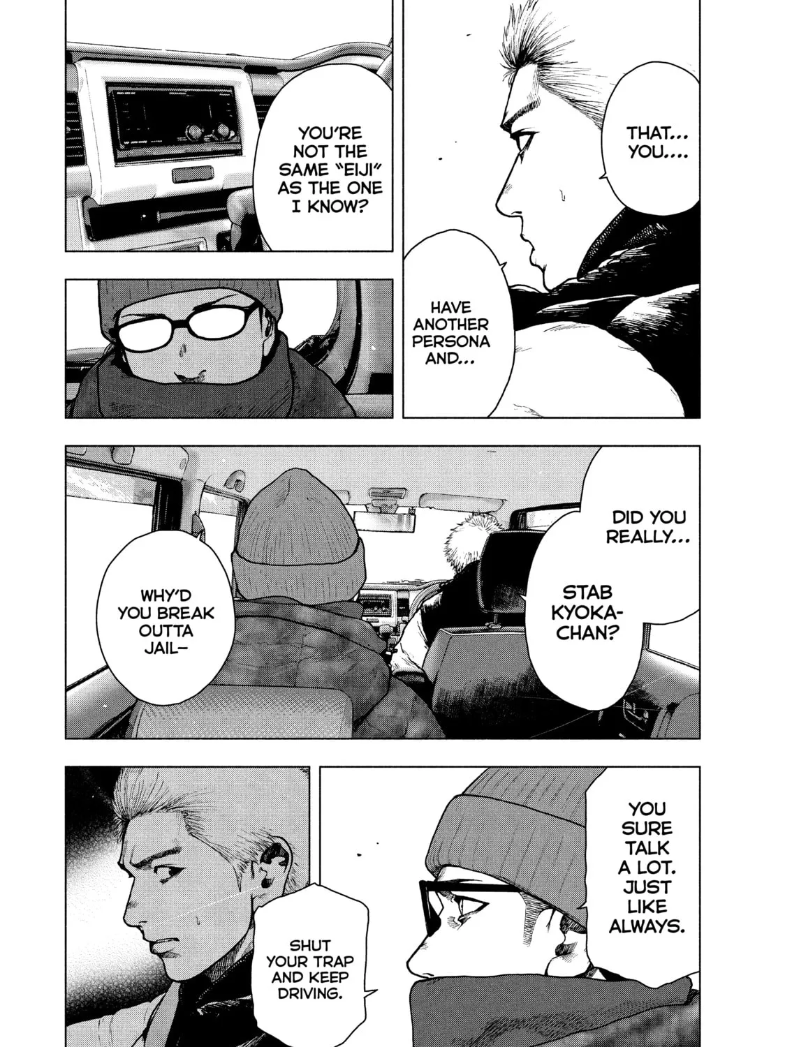 Read My Dearest Self With Malice Aforethought chapter 73 image 14 on Lezhin