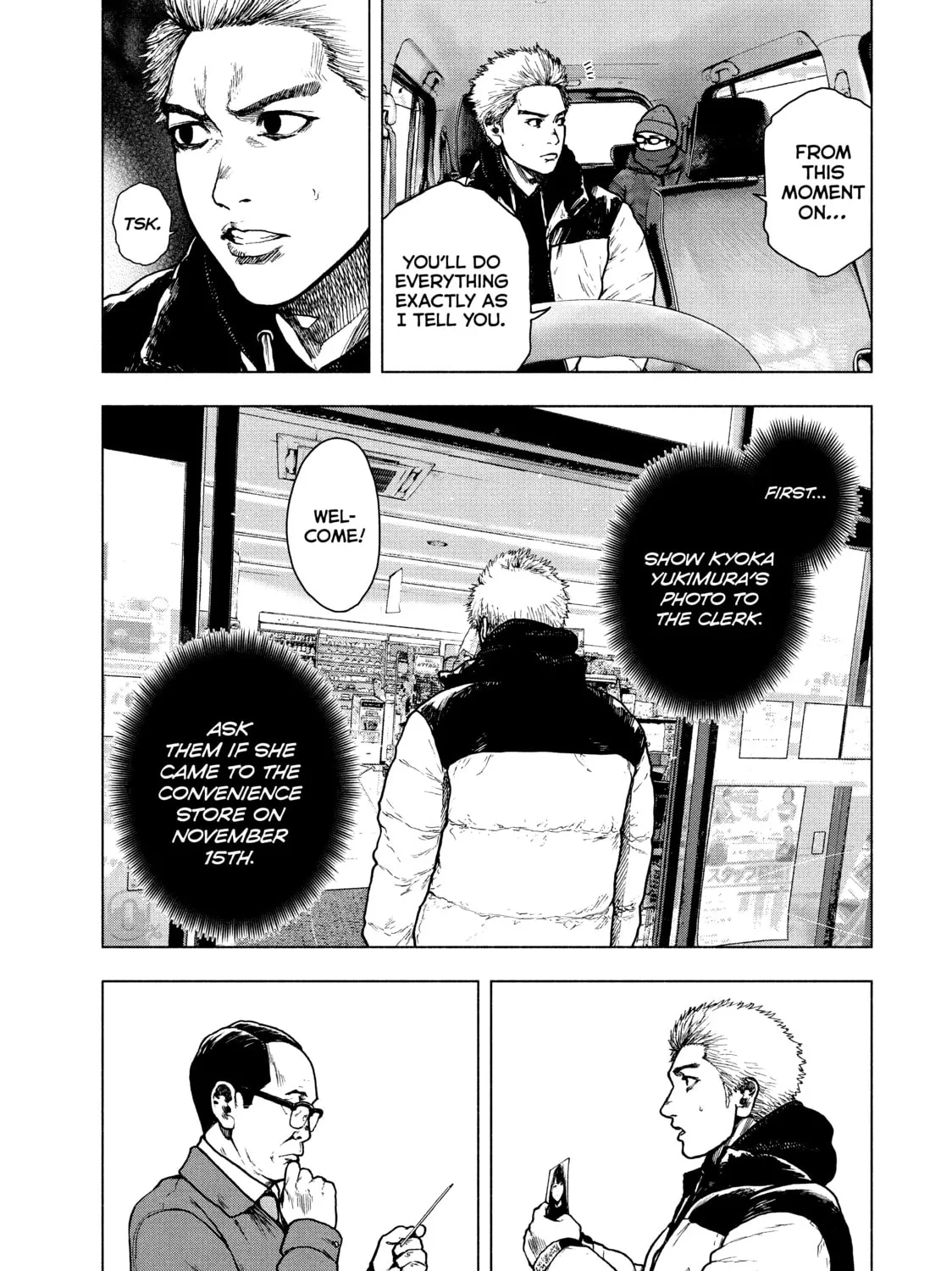 Read My Dearest Self With Malice Aforethought chapter 73 image 20 on Lezhin