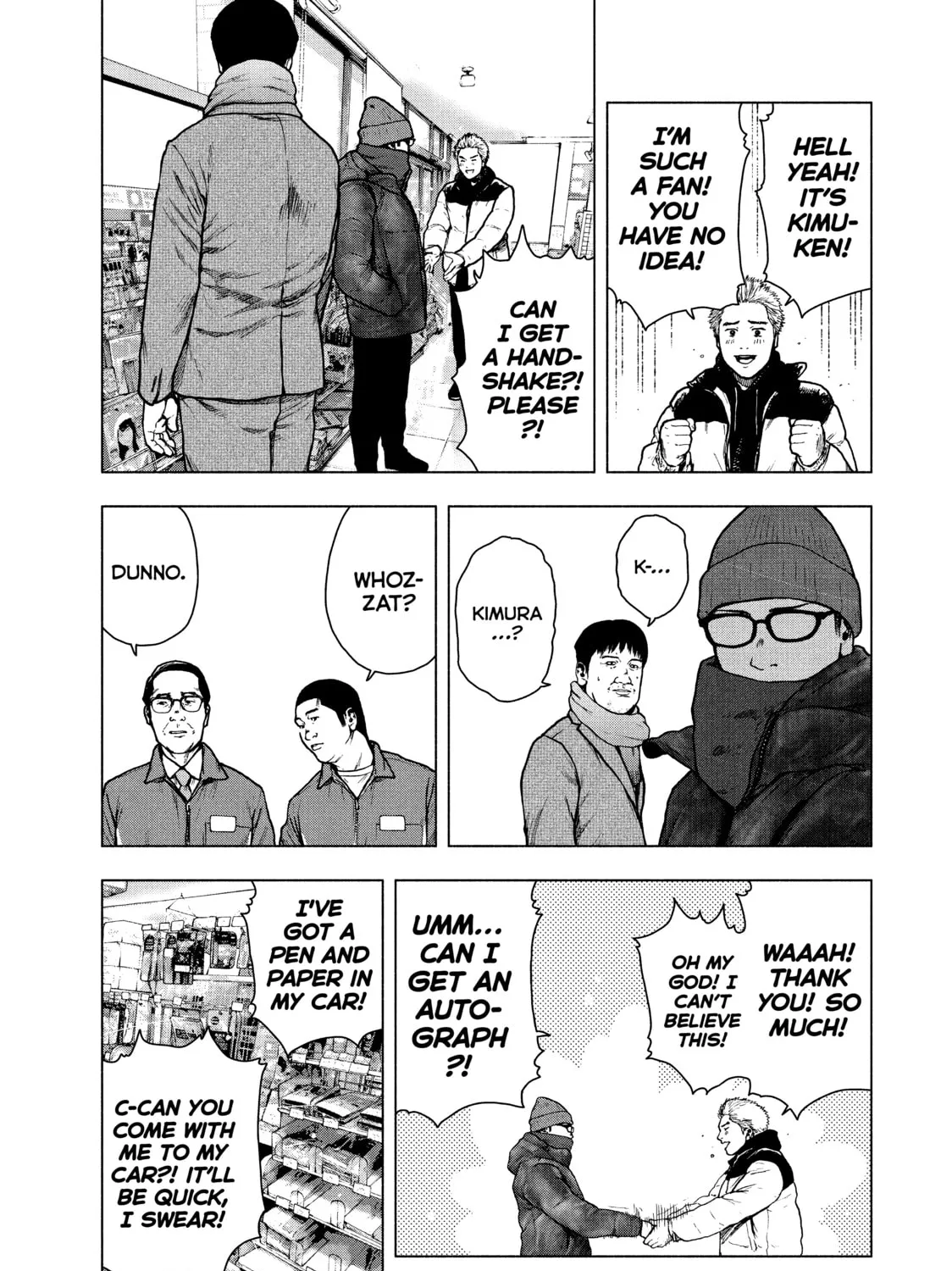 Read My Dearest Self With Malice Aforethought chapter 73 image 36 on Lezhin