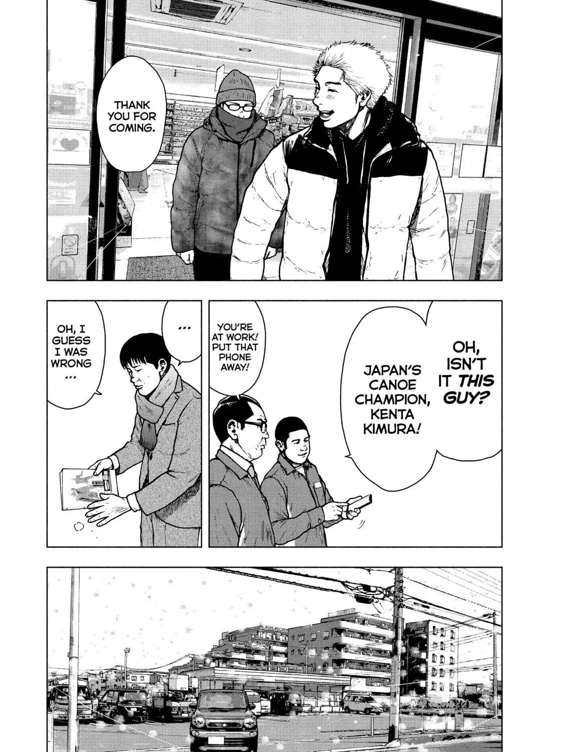 Read My Dearest Self With Malice Aforethought chapter 73 image 38 on Lezhin