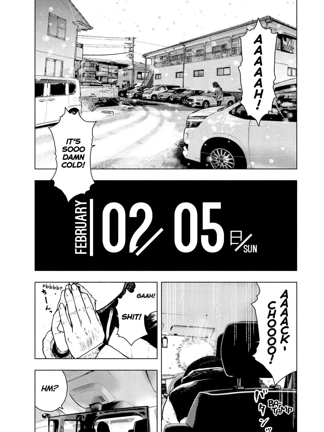 Read My Dearest Self With Malice Aforethought chapter 73 image 4 on Lezhin