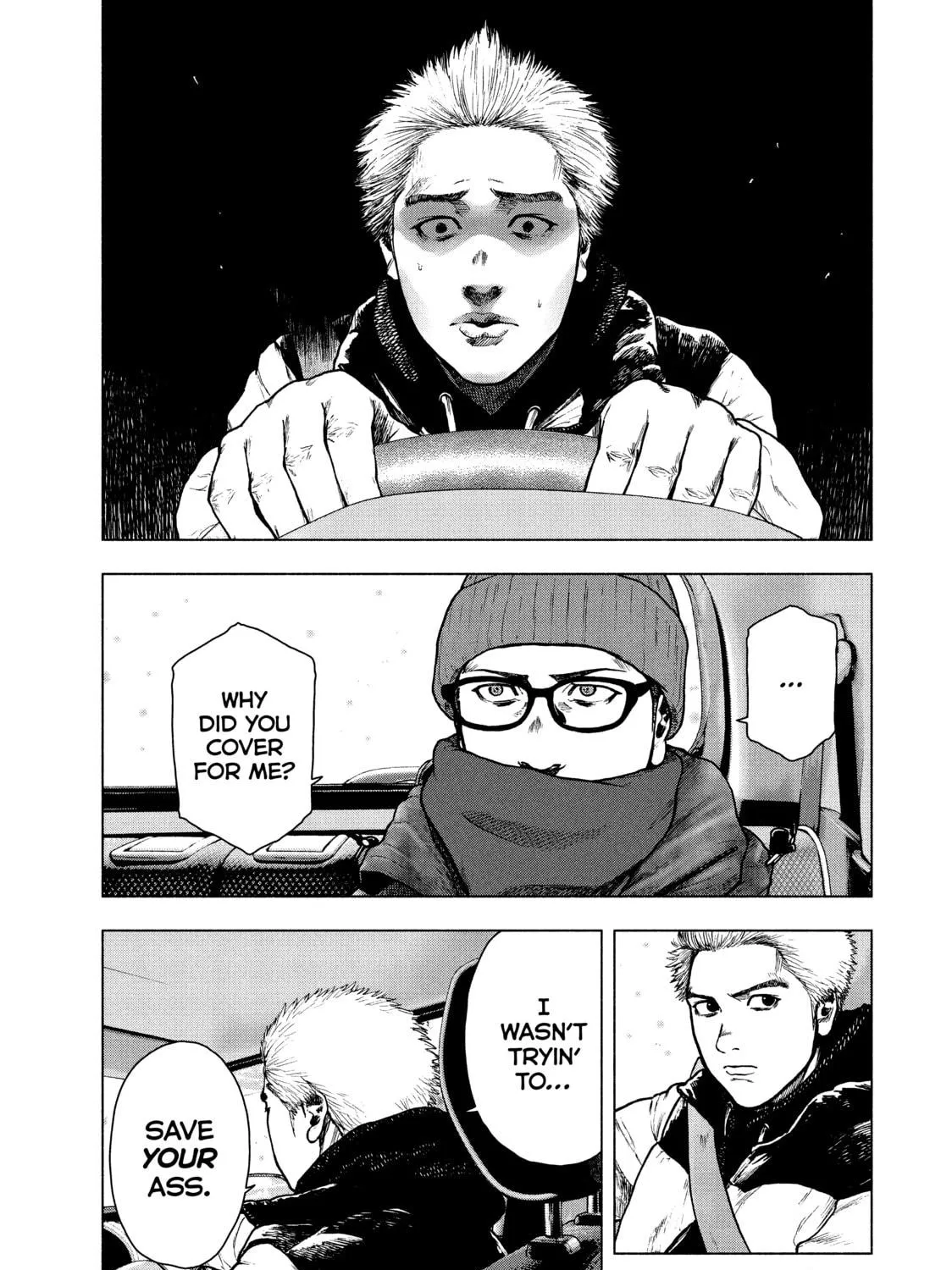 Read My Dearest Self With Malice Aforethought chapter 73 image 40 on Lezhin