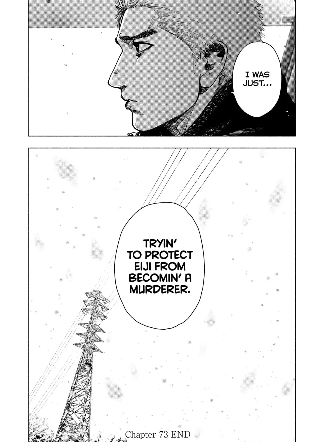 Read My Dearest Self With Malice Aforethought chapter 73 image 42 on Lezhin