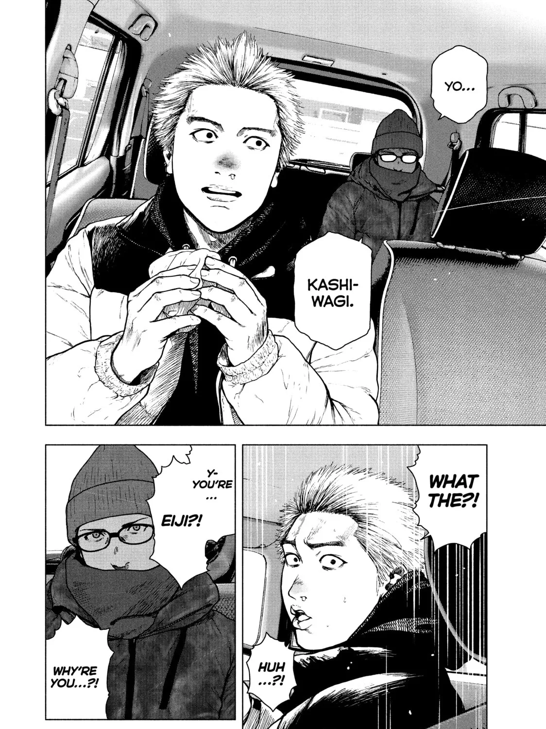 Read My Dearest Self With Malice Aforethought chapter 73 image 6 on Lezhin