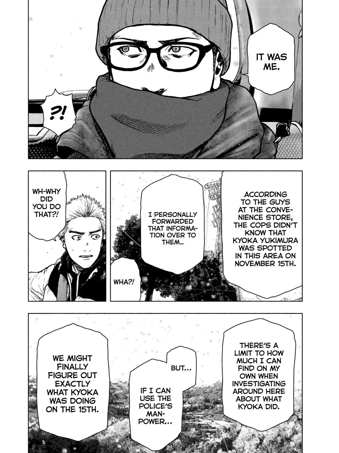 Read My Dearest Self With Malice Aforethought chapter 74 image 10 on Lezhin