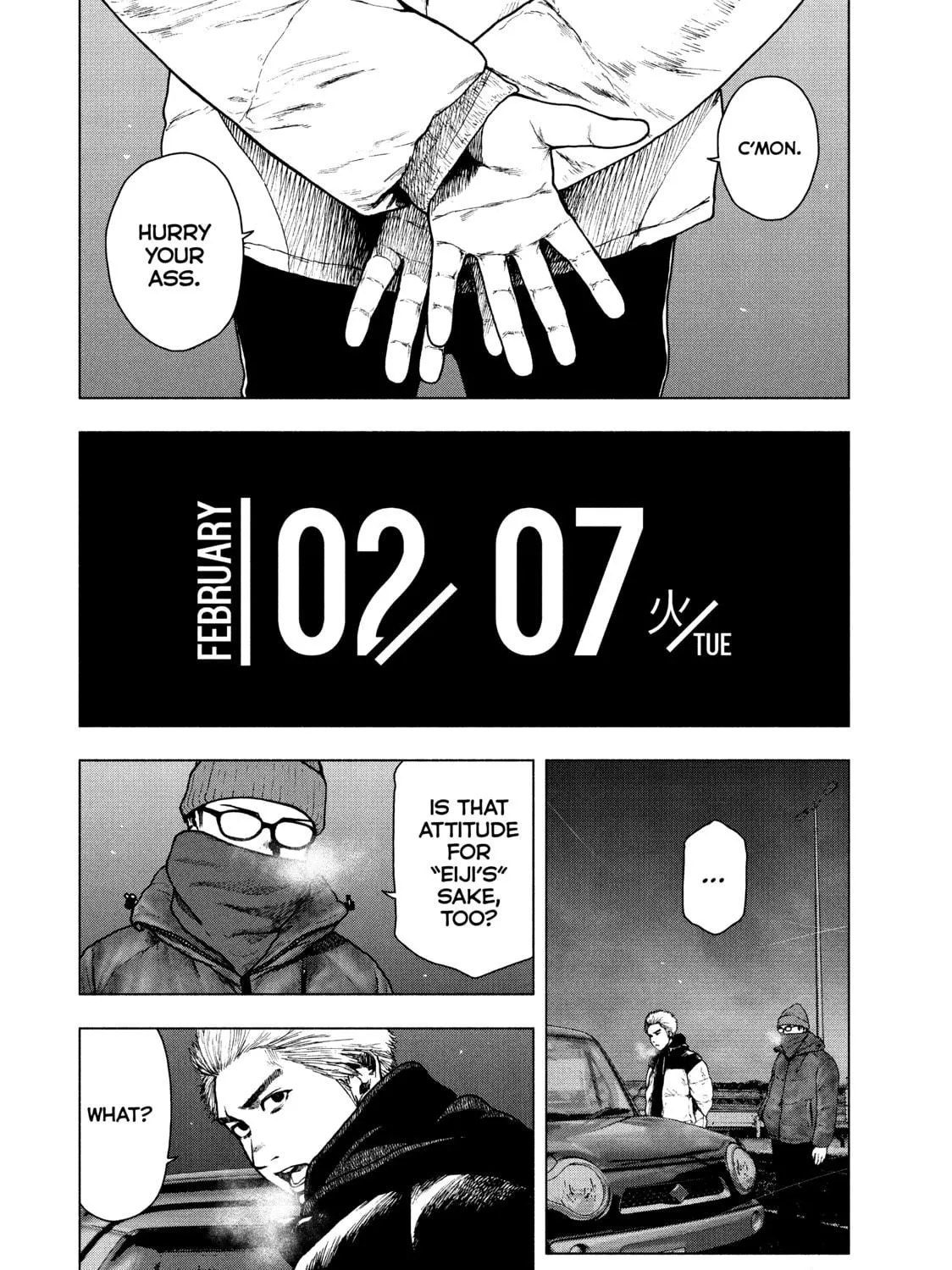 Read My Dearest Self With Malice Aforethought chapter 74 image 18 on Lezhin