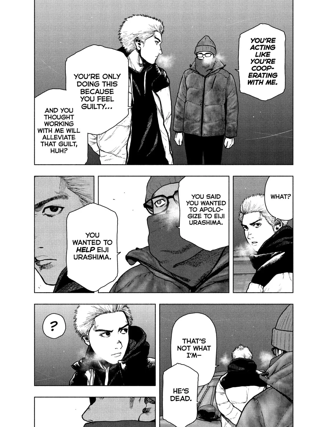 Read My Dearest Self With Malice Aforethought chapter 74 image 20 on Lezhin