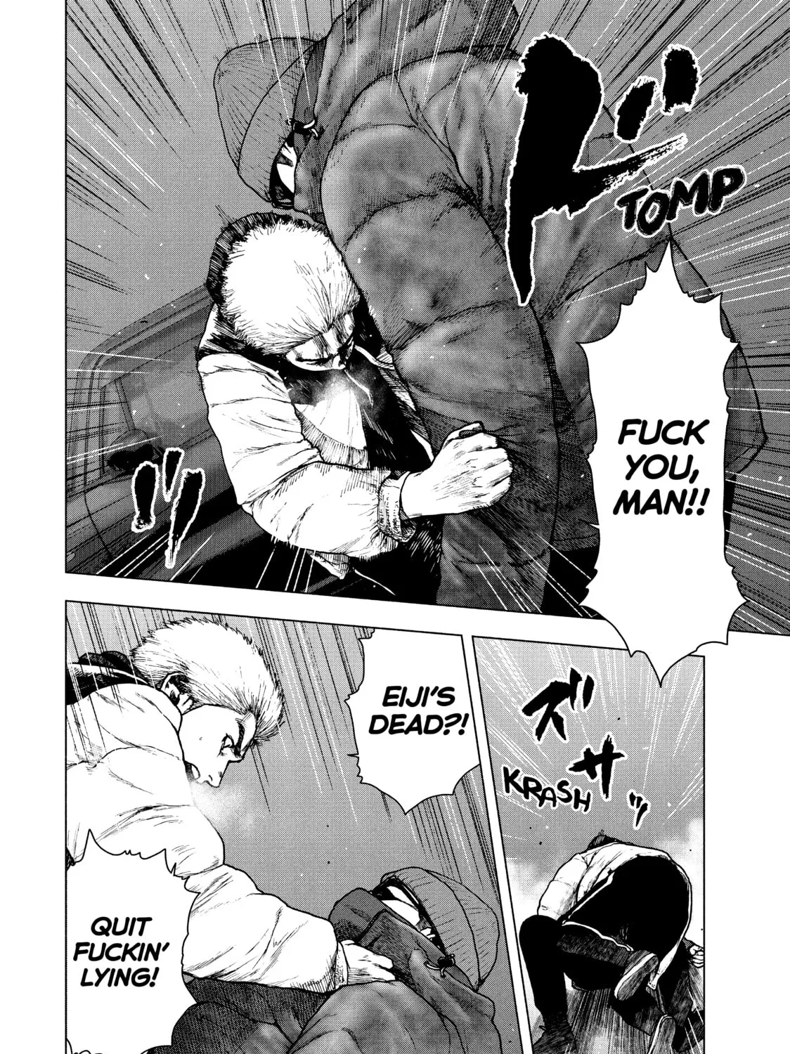Read My Dearest Self With Malice Aforethought chapter 74 image 26 on Lezhin