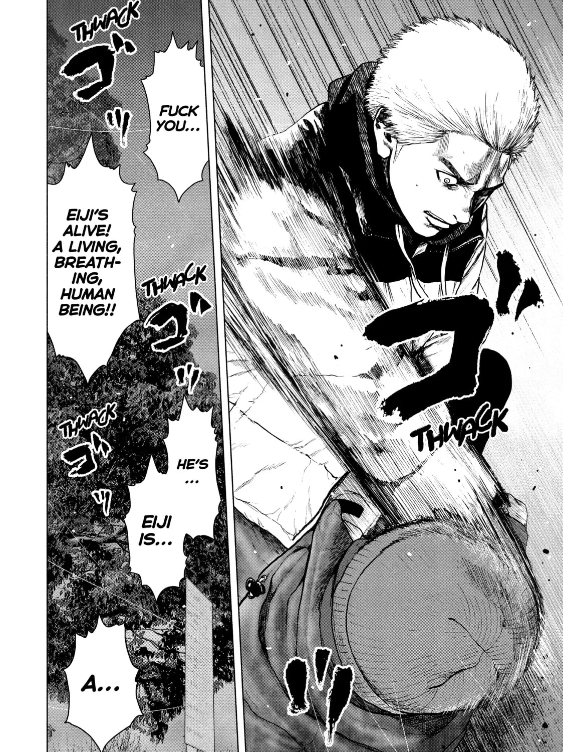 Read My Dearest Self With Malice Aforethought chapter 74 image 30 on Lezhin