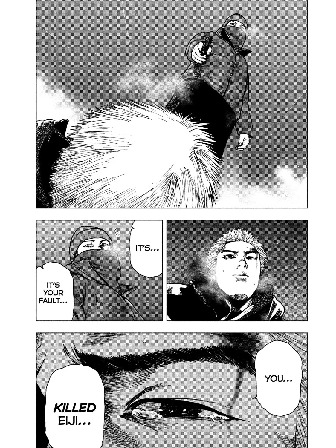 Read My Dearest Self With Malice Aforethought chapter 74 image 36 on Lezhin