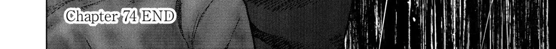 Read My Dearest Self With Malice Aforethought chapter 74 image 39 on Lezhin