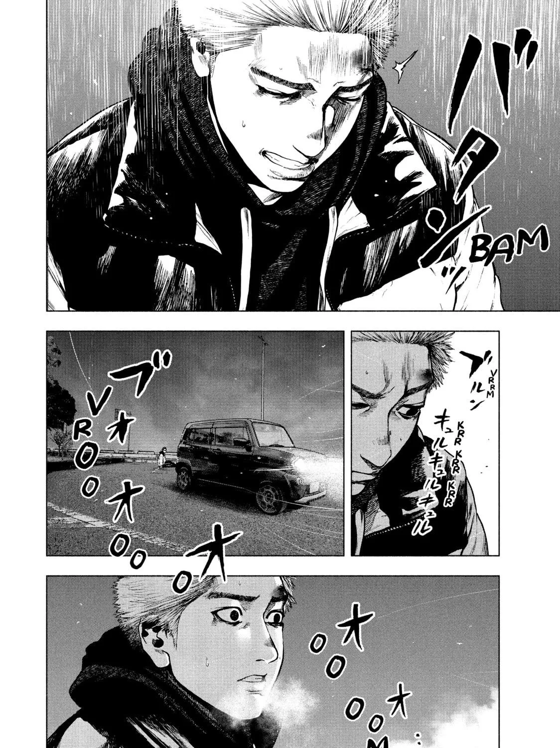Read My Dearest Self With Malice Aforethought chapter 75 image 10 on Lezhin