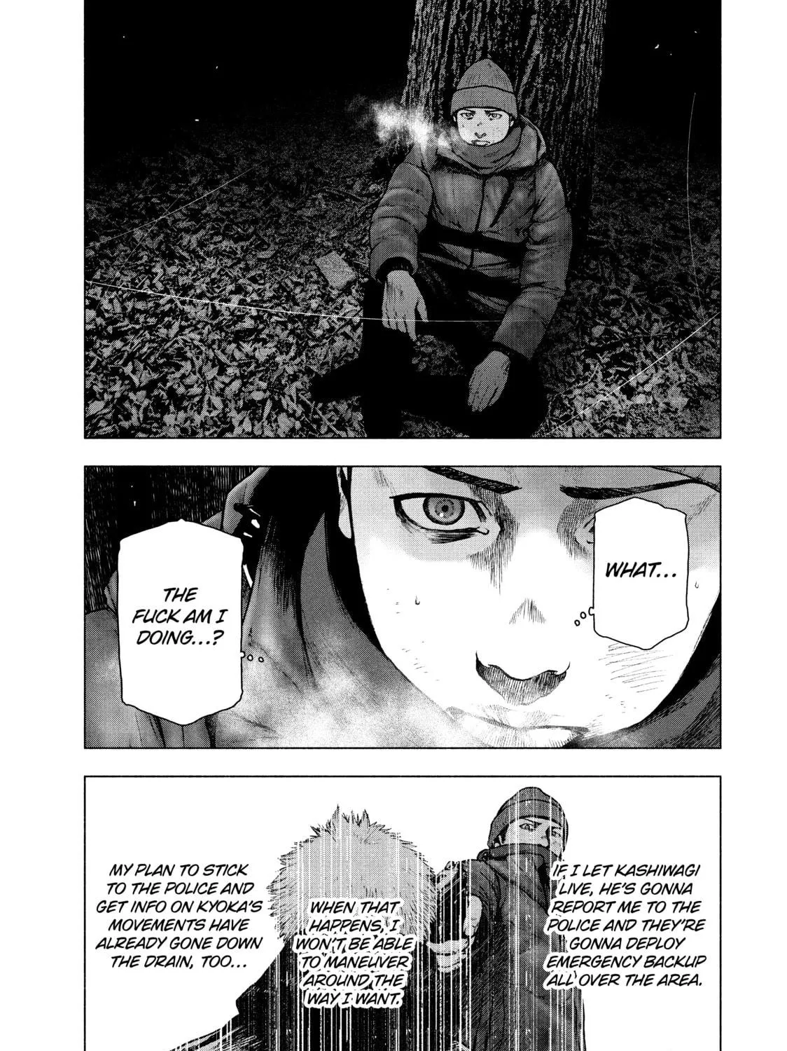 Read My Dearest Self With Malice Aforethought chapter 75 image 16 on Lezhin