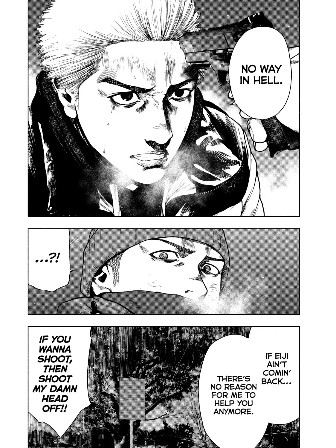 Read My Dearest Self With Malice Aforethought chapter 75 image 2 on Lezhin