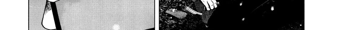 Read My Dearest Self With Malice Aforethought chapter 75 image 25 on Lezhin