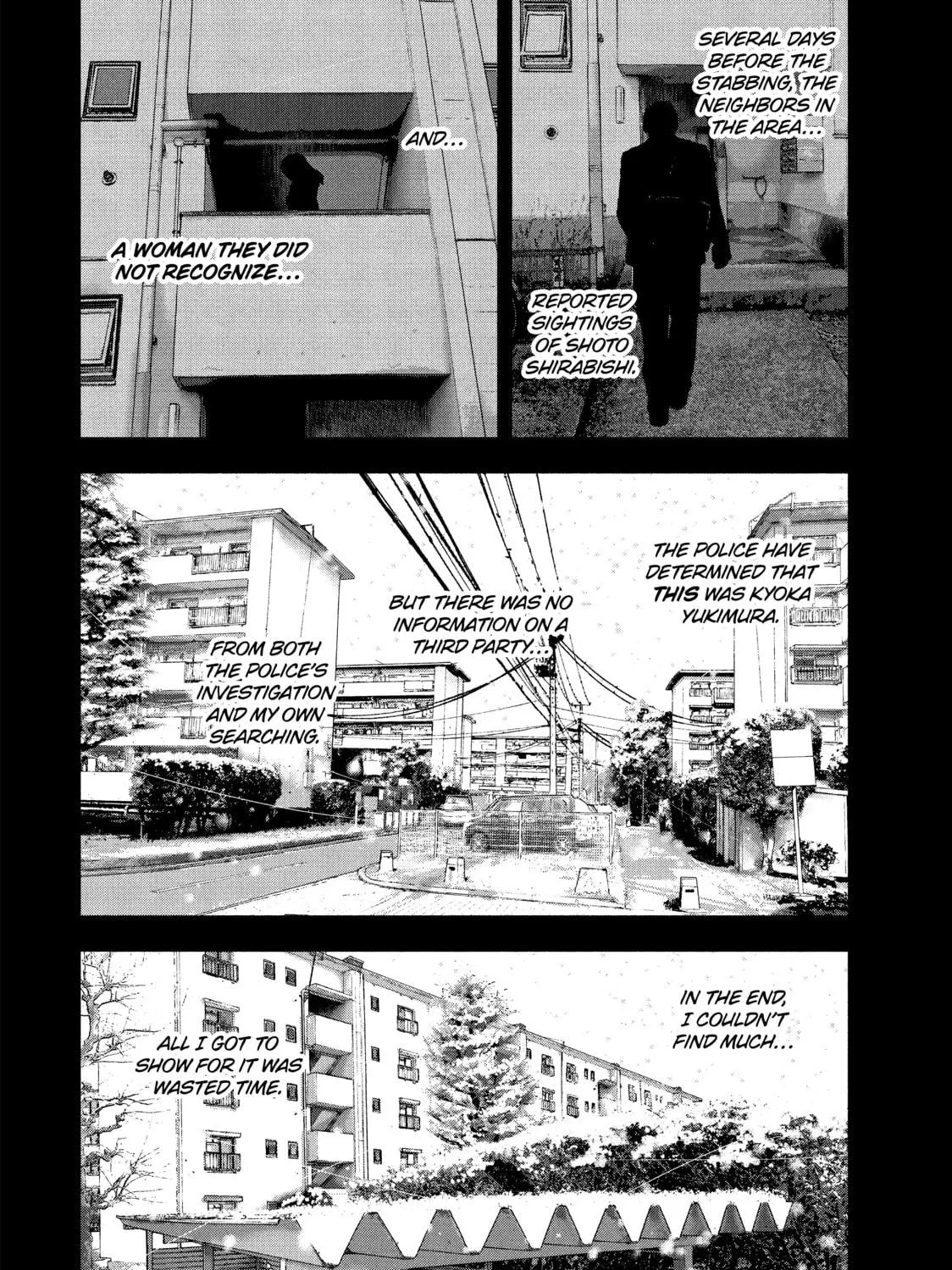 Read My Dearest Self With Malice Aforethought chapter 76 image 10 on Lezhin