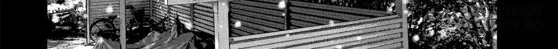 Read My Dearest Self With Malice Aforethought chapter 76 image 11 on Lezhin