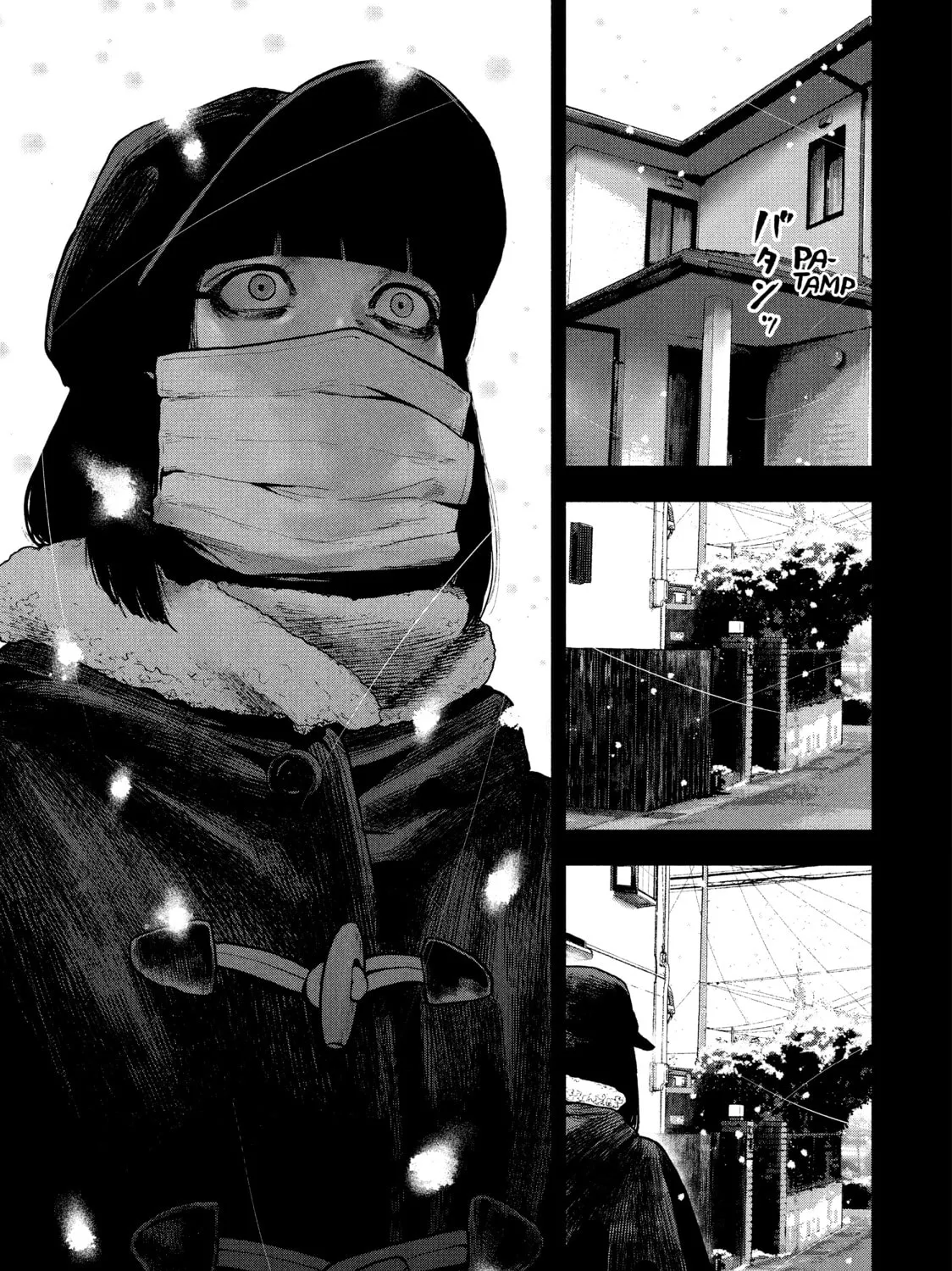 Read My Dearest Self With Malice Aforethought chapter 76 image 32 on Lezhin