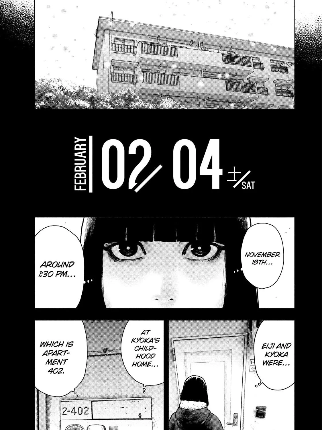 Read My Dearest Self With Malice Aforethought chapter 76 image 4 on Lezhin